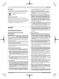 Страница 61