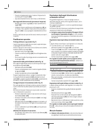Страница 68