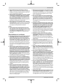 Страница 73