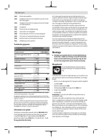 Страница 76