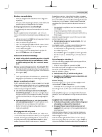 Страница 77