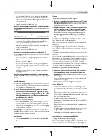 Страница 79