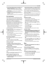 Страница 87