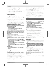 Страница 88