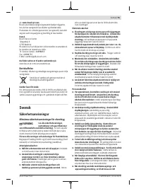 Страница 91
