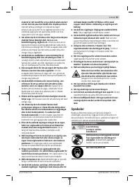 Страница 93