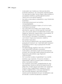 Страница 144