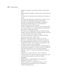 Страница 234