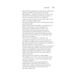 Страница 43