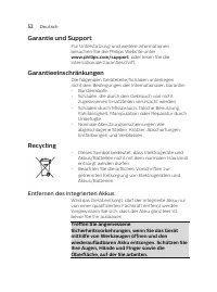 Страница 52