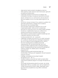 Страница 57