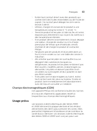 Страница 83