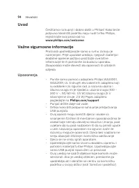 Страница 94