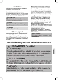 Страница 37