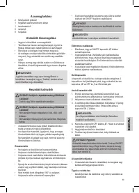 Страница 39