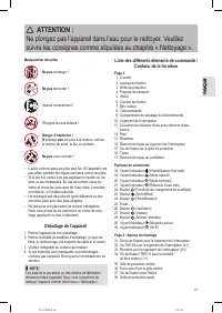 Страница 27