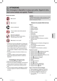 Страница 45