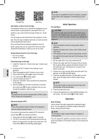 Страница 56