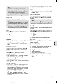 Страница 57