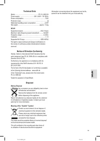 Страница 59