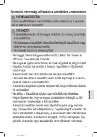 Страница 71