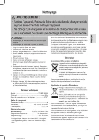 Страница 19