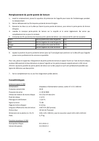 Страница 43