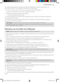 Страница 101