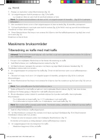 Страница 114