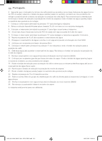 Страница 132