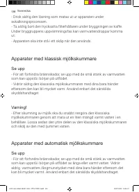 Страница 138
