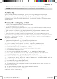 Страница 145