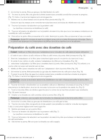 Страница 71