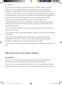 Страница 80