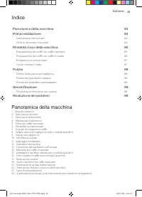 Страница 83