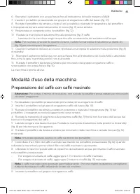 Страница 85