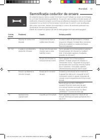 Страница 59