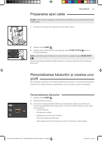 Страница 43
