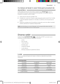 Страница 53