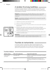 Страница 72