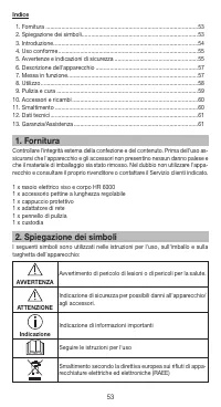 Страница 53