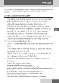 Страница 37