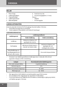 Страница 38