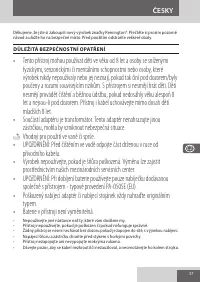 Страница 57