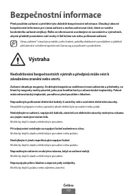 Страница 123