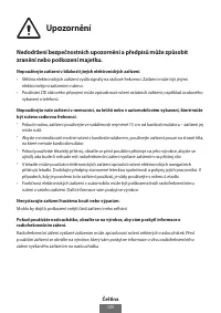 Страница 126