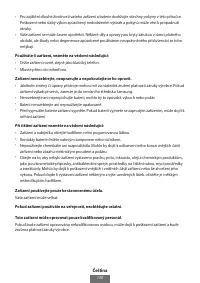 Страница 131