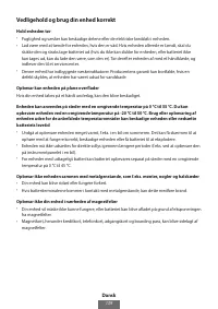 Страница 140