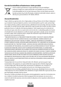 Страница 146