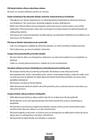 Страница 184